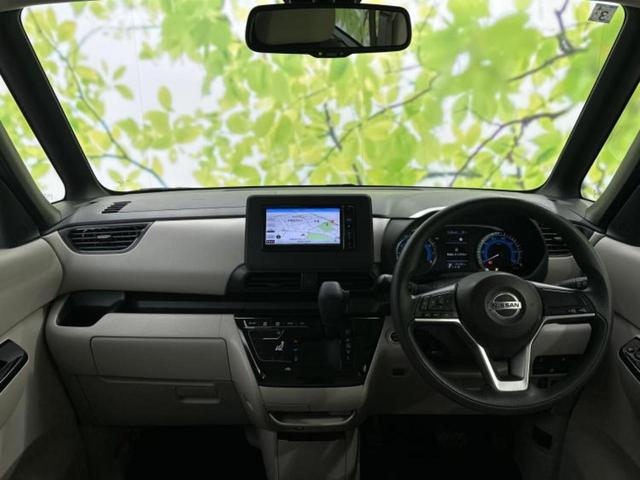 ルークス X 社外 SDナビ/エマージェンシーブレーキ/電動スライドドア/アラウンドビューモニター/車線逸脱防止支援システム/プロパイロット/パーキングアシスト バックガイド/ヘッドランプ LED 全周囲カメラ(24枚目)