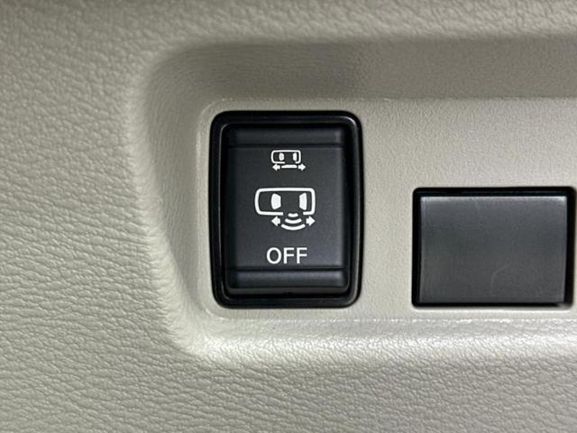 ルークス X 社外 SDナビ/エマージェンシーブレーキ/電動スライドドア/アラウンドビューモニター/車線逸脱防止支援システム/プロパイロット/パーキングアシスト バックガイド/ヘッドランプ LED 全周囲カメラ(29枚目)