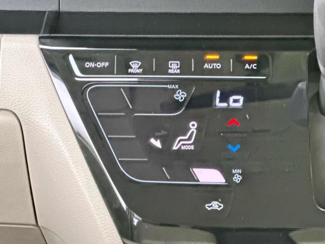 ルークス X 社外 SDナビ/エマージェンシーブレーキ/電動スライドドア/アラウンドビューモニター/車線逸脱防止支援システム/プロパイロット/パーキングアシスト バックガイド/ヘッドランプ LED 全周囲カメラ(30枚目)