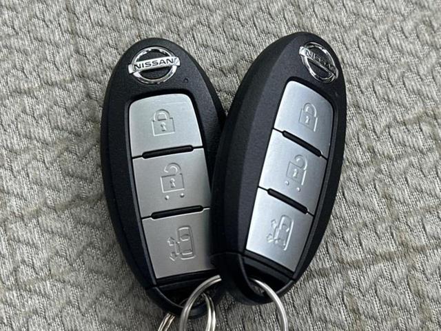 ルークス X 社外 SDナビ/エマージェンシーブレーキ/電動スライドドア/アラウンドビューモニター/車線逸脱防止支援システム/プロパイロット/パーキングアシスト バックガイド/ヘッドランプ LED 全周囲カメラ(41枚目)