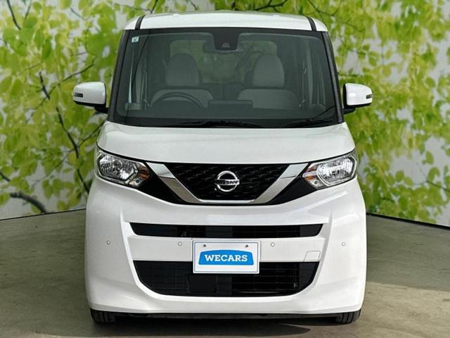 ルークス X 社外 SDナビ/エマージェンシーブレーキ/電動スライドドア/アラウンドビューモニター/車線逸脱防止支援システム/プロパイロット/パーキングアシスト バックガイド/ヘッドランプ LED 全周囲カメラ(42枚目)