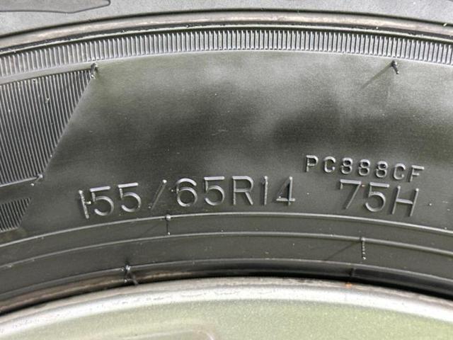 ルークス X 社外 SDナビ/エマージェンシーブレーキ/電動スライドドア/アラウンドビューモニター/車線逸脱防止支援システム/プロパイロット/パーキングアシスト バックガイド/ヘッドランプ LED 全周囲カメラ(49枚目)