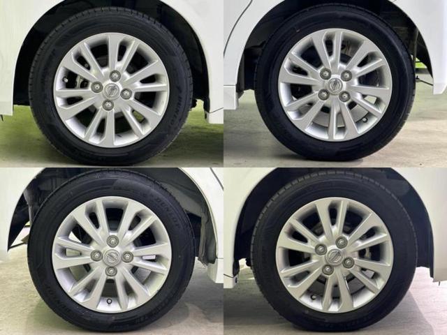 ルークス X 社外 SDナビ/エマージェンシーブレーキ/電動スライドドア/アラウンドビューモニター/車線逸脱防止支援システム/プロパイロット/パーキングアシスト バックガイド/ヘッドランプ LED 全周囲カメラ(50枚目)