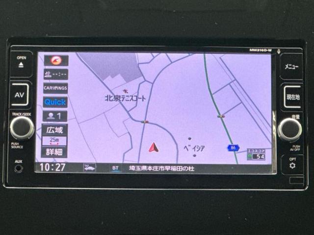 セレナ ハイウェイスター　純正　ＳＤナビ／パーキングアシスト　バックガイド／Ｂｌｕｅｔｏｏｔｈ接続／ＥＴＣ／ＥＢＤ付ＡＢＳ／横滑り防止装置／アイドリングストップ／クルーズコントロール／バックモニター／フルセグＴＶ　バックカメラ（9枚目）