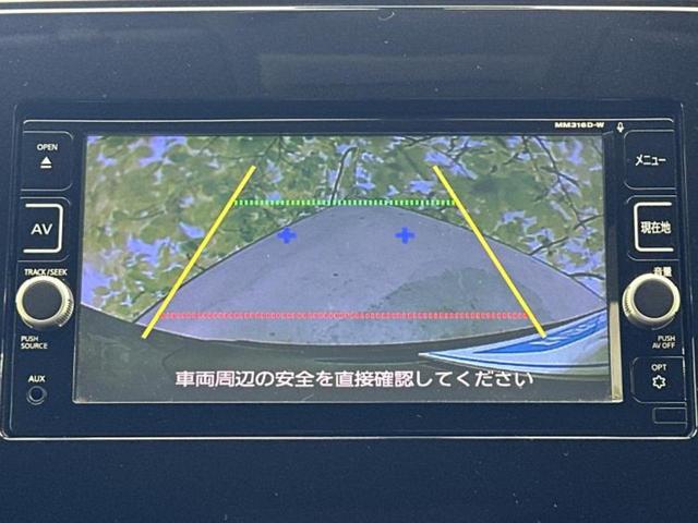 セレナ ハイウェイスター　純正　ＳＤナビ／パーキングアシスト　バックガイド／Ｂｌｕｅｔｏｏｔｈ接続／ＥＴＣ／ＥＢＤ付ＡＢＳ／横滑り防止装置／アイドリングストップ／クルーズコントロール／バックモニター／フルセグＴＶ　バックカメラ（12枚目）