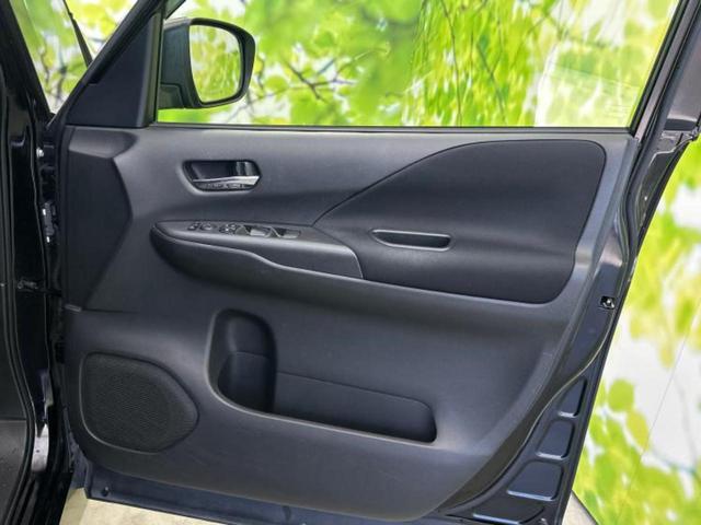 セレナ ハイウェイスター　純正　ＳＤナビ／パーキングアシスト　バックガイド／Ｂｌｕｅｔｏｏｔｈ接続／ＥＴＣ／ＥＢＤ付ＡＢＳ／横滑り防止装置／アイドリングストップ／クルーズコントロール／バックモニター／フルセグＴＶ　バックカメラ（25枚目）