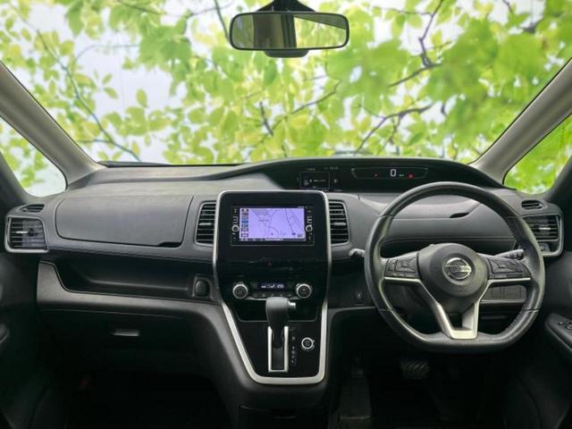 セレナ ハイウェイスター　純正　ＳＤナビ／パーキングアシスト　バックガイド／Ｂｌｕｅｔｏｏｔｈ接続／ＥＴＣ／ＥＢＤ付ＡＢＳ／横滑り防止装置／アイドリングストップ／クルーズコントロール／バックモニター／フルセグＴＶ　バックカメラ（26枚目）