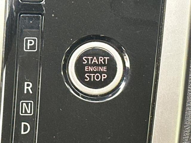 セレナ ハイウェイスター　純正　ＳＤナビ／パーキングアシスト　バックガイド／Ｂｌｕｅｔｏｏｔｈ接続／ＥＴＣ／ＥＢＤ付ＡＢＳ／横滑り防止装置／アイドリングストップ／クルーズコントロール／バックモニター／フルセグＴＶ　バックカメラ（28枚目）