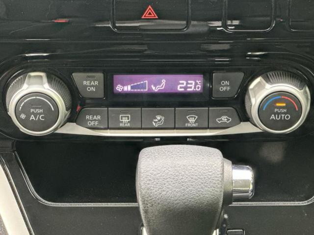 セレナ ハイウェイスター　純正　ＳＤナビ／パーキングアシスト　バックガイド／Ｂｌｕｅｔｏｏｔｈ接続／ＥＴＣ／ＥＢＤ付ＡＢＳ／横滑り防止装置／アイドリングストップ／クルーズコントロール／バックモニター／フルセグＴＶ　バックカメラ（32枚目）