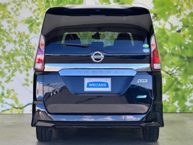 セレナ ハイウェイスター　純正　ＳＤナビ／パーキングアシスト　バックガイド／Ｂｌｕｅｔｏｏｔｈ接続／ＥＴＣ／ＥＢＤ付ＡＢＳ／横滑り防止装置／アイドリングストップ／クルーズコントロール／バックモニター／フルセグＴＶ　バックカメラ（44枚目）