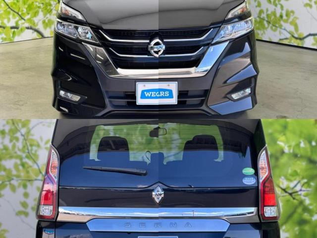 セレナ ハイウェイスター　純正　ＳＤナビ／パーキングアシスト　バックガイド／Ｂｌｕｅｔｏｏｔｈ接続／ＥＴＣ／ＥＢＤ付ＡＢＳ／横滑り防止装置／アイドリングストップ／クルーズコントロール／バックモニター／フルセグＴＶ　バックカメラ（52枚目）