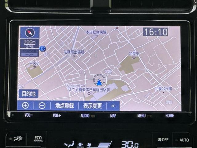 今の愛車いくらで売れるの？他社で査定して思ったより安くてショック・・・そんなお客様！是非一度ＷＥＣＡＲＳの下取価格をご覧ください！お客様ができるだけお得にお乗り換えできるよう精一杯頑張ります！