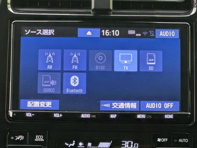 ＷＥＣＡＲＳの店舗にはキッズコーナーがございます！お子様連れのお客様もごゆっくり車選びをお楽しみいただける空間です！