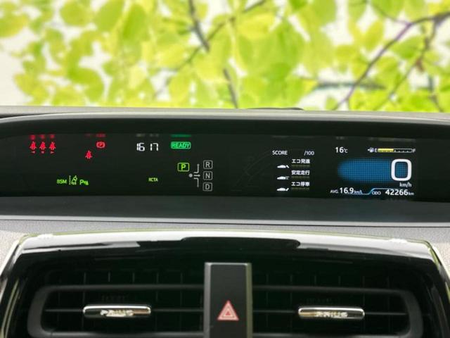 ご購入後の車検やメンテナンスもＷＥＣＡＲＳにお任せください！自社で整備から修理まで行っておりますので、ご納車後のアフターフォローもお任せください！