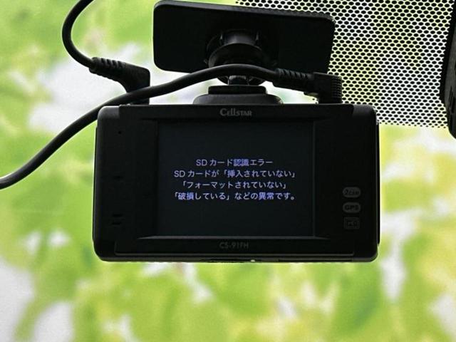 ＷＥＣＡＲＳでは各商談席に大型モニターをご用意しております！見やすい大画面でゆったりと全国の在庫をご覧いただけます！是非ご来店お待ちしております！