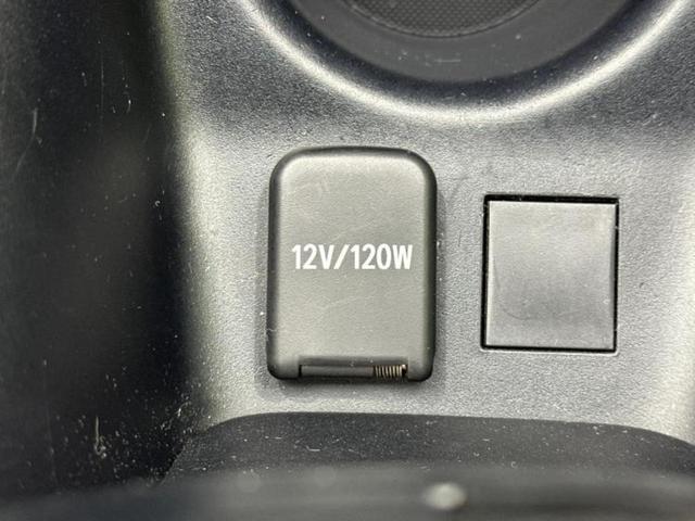 今の愛車いくらで売れるの？他社で査定して思ったより安くてショック・・・そんなお客様！是非一度ＷＥＣＡＲＳの下取価格をご覧ください！お客様ができるだけお得にお乗り換えできるよう精一杯頑張ります！