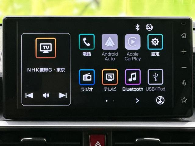 ライズ ハイブリッドＺ　新品タイヤ／ディスプレイオーディオ９インチ／トヨタセーフティセンス／シートヒーター　前席／パノラミックビューモニター／車線逸脱防止支援システム／パーキングアシスト　バックガイド　衝突被害軽減システム（9枚目）