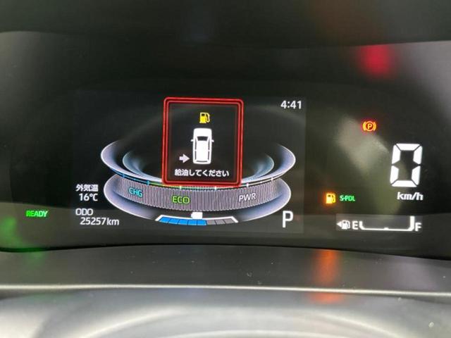 ライズ ハイブリッドＺ　新品タイヤ／ディスプレイオーディオ９インチ／トヨタセーフティセンス／シートヒーター　前席／パノラミックビューモニター／車線逸脱防止支援システム／パーキングアシスト　バックガイド　衝突被害軽減システム（12枚目）