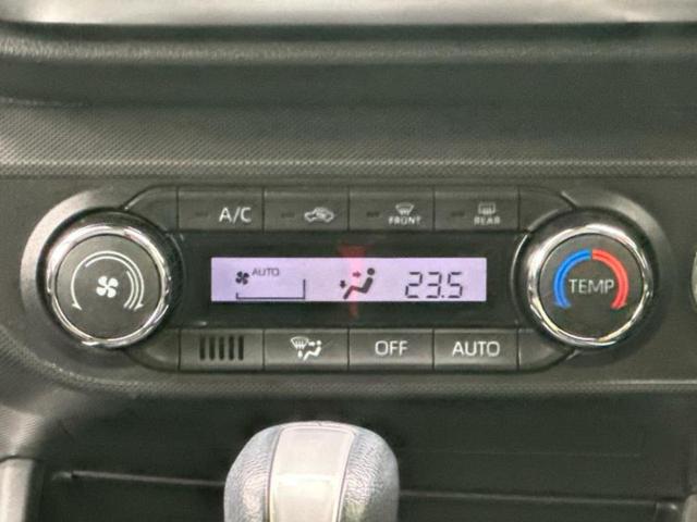 ライズ ハイブリッドＺ　新品タイヤ／ディスプレイオーディオ９インチ／トヨタセーフティセンス／シートヒーター　前席／パノラミックビューモニター／車線逸脱防止支援システム／パーキングアシスト　バックガイド　衝突被害軽減システム（29枚目）