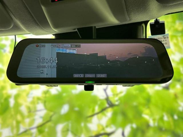 ライズ ハイブリッドＺ　新品タイヤ／ディスプレイオーディオ９インチ／トヨタセーフティセンス／シートヒーター　前席／パノラミックビューモニター／車線逸脱防止支援システム／パーキングアシスト　バックガイド　衝突被害軽減システム（37枚目）