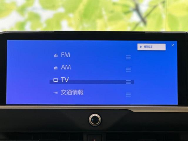 クラウンクロスオーバー 4WD Gアドバンスドレザーパッケージ 新品タイヤ/保証書/ディスプレイオーディオ+ナビ/デジタルインナーミラー/スマートアシスト(トヨタ・ダイハツ)/エアーシート 前席/パノラミックビューモニター/車線逸脱防止支援システム 革シート(10枚目)