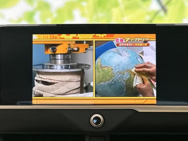 クラウンクロスオーバー 4WD Gアドバンスドレザーパッケージ 新品タイヤ/保証書/ディスプレイオーディオ+ナビ/デジタルインナーミラー/スマートアシスト(トヨタ・ダイハツ)/エアーシート 前席/パノラミックビューモニター/車線逸脱防止支援システム 革シート(12枚目)