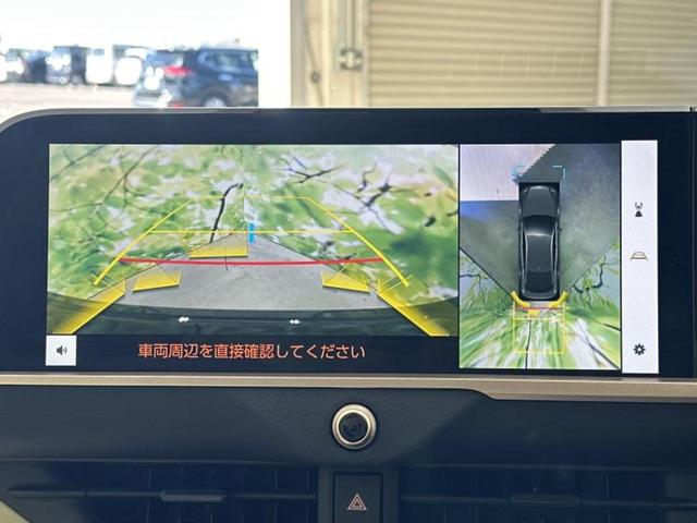 クラウンクロスオーバー 4WD Gアドバンスドレザーパッケージ 新品タイヤ/保証書/ディスプレイオーディオ+ナビ/デジタルインナーミラー/スマートアシスト(トヨタ・ダイハツ)/エアーシート 前席/パノラミックビューモニター/車線逸脱防止支援システム 革シート(13枚目)