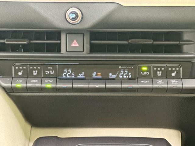 クラウンクロスオーバー 4WD Gアドバンスドレザーパッケージ 新品タイヤ/保証書/ディスプレイオーディオ+ナビ/デジタルインナーミラー/スマートアシスト(トヨタ・ダイハツ)/エアーシート 前席/パノラミックビューモニター/車線逸脱防止支援システム 革シート(30枚目)