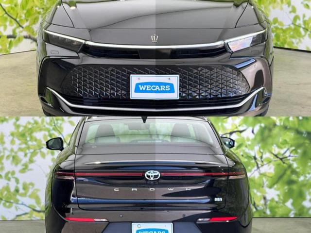 クラウンクロスオーバー 4WD Gアドバンスドレザーパッケージ 新品タイヤ/保証書/ディスプレイオーディオ+ナビ/デジタルインナーミラー/スマートアシスト(トヨタ・ダイハツ)/エアーシート 前席/パノラミックビューモニター/車線逸脱防止支援システム 革シート(50枚目)