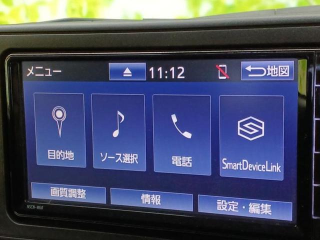 ライズ Z 保証書/純正 SDナビ/衝突安全装置/シートヒーター/パノラミックビューモニター/車線逸脱防止支援システム/ドライブレコーダー 前後/ヘッドランプ LED/Bluetooth接続/ETC 全周囲カメラ(9枚目)