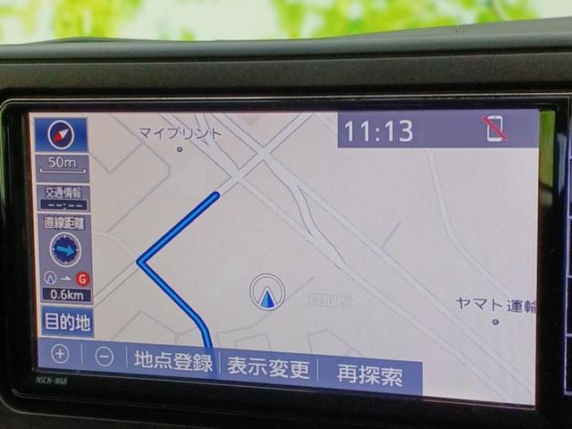 ライズ Z 保証書/純正 SDナビ/衝突安全装置/シートヒーター/パノラミックビューモニター/車線逸脱防止支援システム/ドライブレコーダー 前後/ヘッドランプ LED/Bluetooth接続/ETC 全周囲カメラ(10枚目)