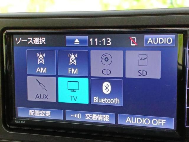ライズ Z 保証書/純正 SDナビ/衝突安全装置/シートヒーター/パノラミックビューモニター/車線逸脱防止支援システム/ドライブレコーダー 前後/ヘッドランプ LED/Bluetooth接続/ETC 全周囲カメラ(11枚目)