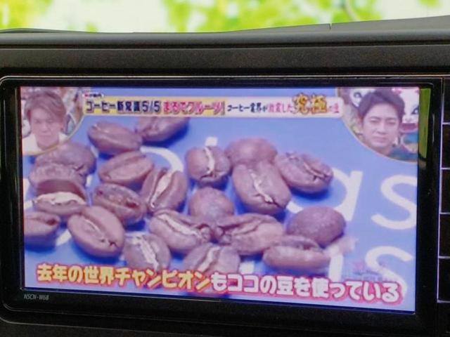 ライズ Z 保証書/純正 SDナビ/衝突安全装置/シートヒーター/パノラミックビューモニター/車線逸脱防止支援システム/ドライブレコーダー 前後/ヘッドランプ LED/Bluetooth接続/ETC 全周囲カメラ(13枚目)