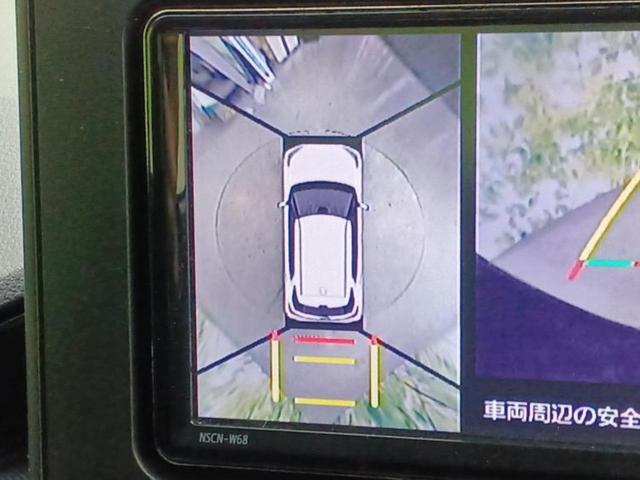 ライズ Z 保証書/純正 SDナビ/衝突安全装置/シートヒーター/パノラミックビューモニター/車線逸脱防止支援システム/ドライブレコーダー 前後/ヘッドランプ LED/Bluetooth接続/ETC 全周囲カメラ(14枚目)