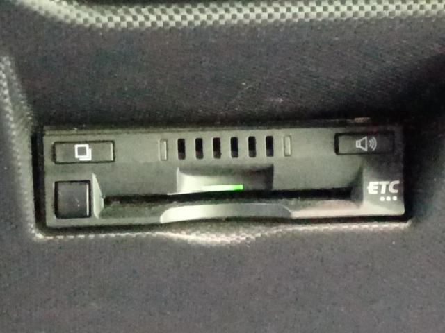 ライズ Z 保証書/純正 SDナビ/衝突安全装置/シートヒーター/パノラミックビューモニター/車線逸脱防止支援システム/ドライブレコーダー 前後/ヘッドランプ LED/Bluetooth接続/ETC 全周囲カメラ(28枚目)