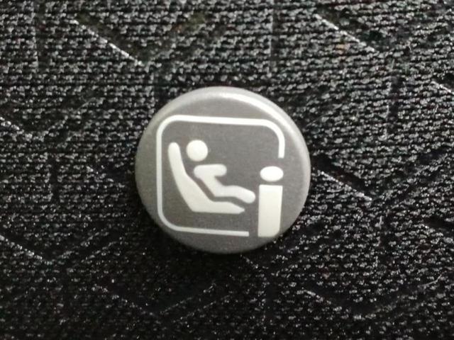 ライズ Z 保証書/純正 SDナビ/衝突安全装置/シートヒーター/パノラミックビューモニター/車線逸脱防止支援システム/ドライブレコーダー 前後/ヘッドランプ LED/Bluetooth接続/ETC 全周囲カメラ(40枚目)