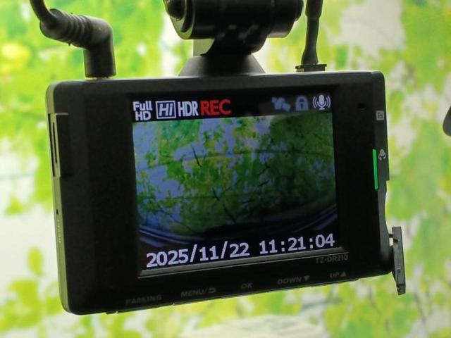 ライズ Z 保証書/純正 SDナビ/衝突安全装置/シートヒーター/パノラミックビューモニター/車線逸脱防止支援システム/ドライブレコーダー 前後/ヘッドランプ LED/Bluetooth接続/ETC 全周囲カメラ(46枚目)