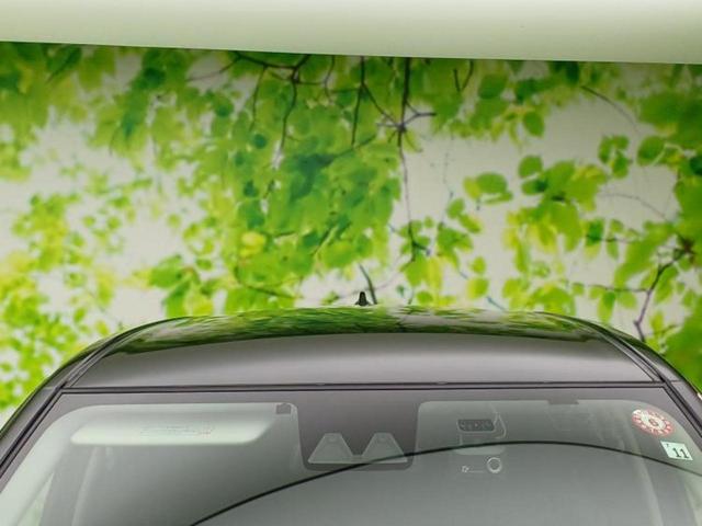 ライズ Z 保証書/純正 SDナビ/衝突安全装置/シートヒーター/パノラミックビューモニター/車線逸脱防止支援システム/ドライブレコーダー 前後/ヘッドランプ LED/Bluetooth接続/ETC 全周囲カメラ(53枚目)