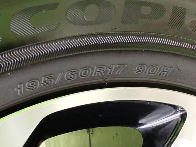 ライズ Z 保証書/純正 SDナビ/衝突安全装置/シートヒーター/パノラミックビューモニター/車線逸脱防止支援システム/ドライブレコーダー 前後/ヘッドランプ LED/Bluetooth接続/ETC 全周囲カメラ(55枚目)