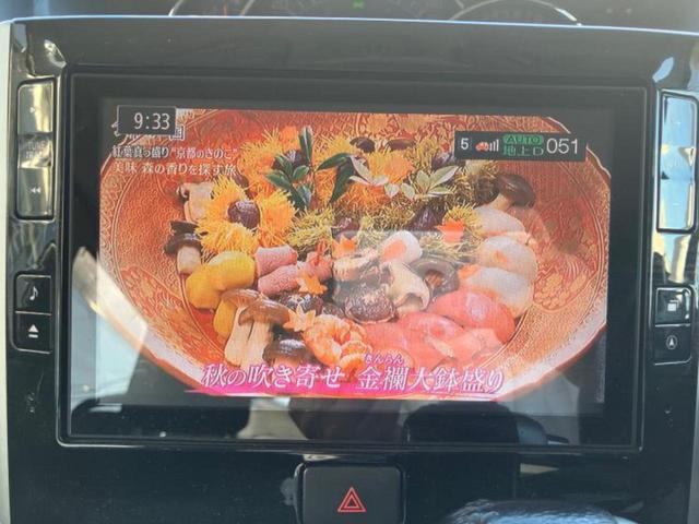 タント カスタムＲＳトップエディションＳＡ２　新品タイヤ／純正　８インチ　ＳＤナビ／スマートアシスト（トヨタ・ダイハツ）／両側電動スライドドア／車線逸脱防止支援システム／シート　ハーフレザー／ドライブレコーダー　純正／ヘッドランプ　ＬＥＤ　ターボ（12枚目）