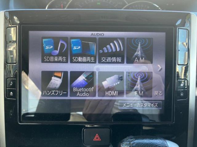 タント カスタムＲＳトップエディションＳＡ２　新品タイヤ／純正　８インチ　ＳＤナビ／スマートアシスト（トヨタ・ダイハツ）／両側電動スライドドア／車線逸脱防止支援システム／シート　ハーフレザー／ドライブレコーダー　純正／ヘッドランプ　ＬＥＤ　ターボ（13枚目）