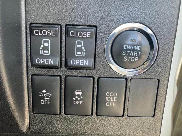 タント カスタムＲＳトップエディションＳＡ２　新品タイヤ／純正　８インチ　ＳＤナビ／スマートアシスト（トヨタ・ダイハツ）／両側電動スライドドア／車線逸脱防止支援システム／シート　ハーフレザー／ドライブレコーダー　純正／ヘッドランプ　ＬＥＤ　ターボ（15枚目）