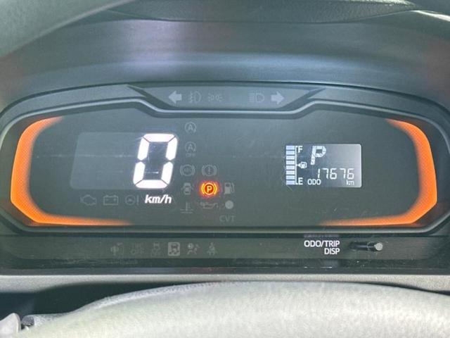 ミライース L 新品タイヤ/保証書/EBD付ABS/横滑り防止装置/アイドリングストップ/禁煙車/エアバッグ 運転席/エアバッグ 助手席/パワーウインドウ/キーレスエントリー/パワーステアリング/オートライト(9枚目)