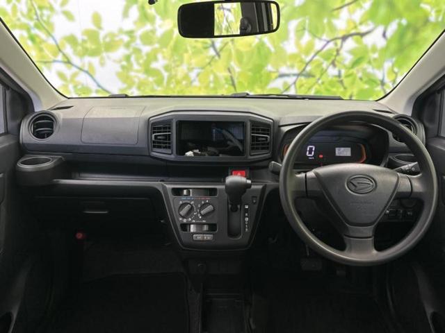 ミライース L 新品タイヤ/保証書/EBD付ABS/横滑り防止装置/アイドリングストップ/禁煙車/エアバッグ 運転席/エアバッグ 助手席/パワーウインドウ/キーレスエントリー/パワーステアリング/オートライト(24枚目)