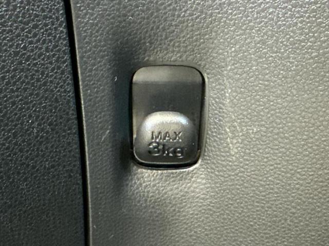 ミライース L 新品タイヤ/保証書/EBD付ABS/横滑り防止装置/アイドリングストップ/禁煙車/エアバッグ 運転席/エアバッグ 助手席/パワーウインドウ/キーレスエントリー/パワーステアリング/オートライト(31枚目)