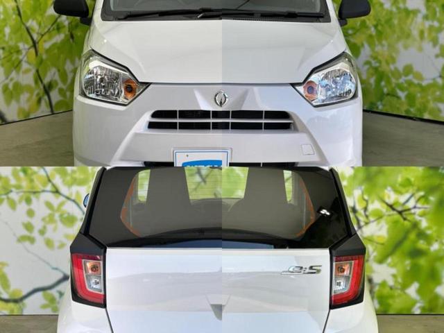 ミライース L 新品タイヤ/保証書/EBD付ABS/横滑り防止装置/アイドリングストップ/禁煙車/エアバッグ 運転席/エアバッグ 助手席/パワーウインドウ/キーレスエントリー/パワーステアリング/オートライト(43枚目)