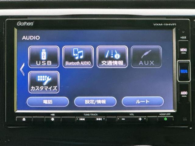 Ｎ－ＷＧＮ Ｇ・ＳＳパッケージ２　新品タイヤ／純正　ＳＤナビ／シティーブレーキアクティブシステム（ホンダ）／シートヒーター　前席／ヘッドランプ　ＬＥＤ／ＵＳＢジャック／Ｂｌｕｅｔｏｏｔｈ接続／ＥＴＣ／ＥＢＤ付ＡＢＳ　バックカメラ（12枚目）