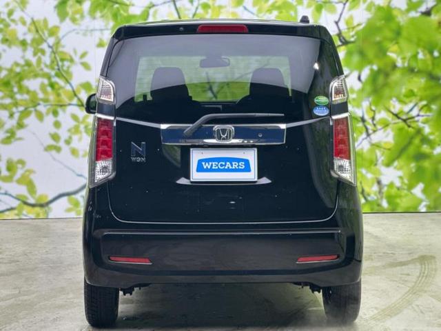 Ｎ－ＷＧＮ Ｇ・ＳＳパッケージ２　新品タイヤ／純正　ＳＤナビ／シティーブレーキアクティブシステム（ホンダ）／シートヒーター　前席／ヘッドランプ　ＬＥＤ／ＵＳＢジャック／Ｂｌｕｅｔｏｏｔｈ接続／ＥＴＣ／ＥＢＤ付ＡＢＳ　バックカメラ（45枚目）