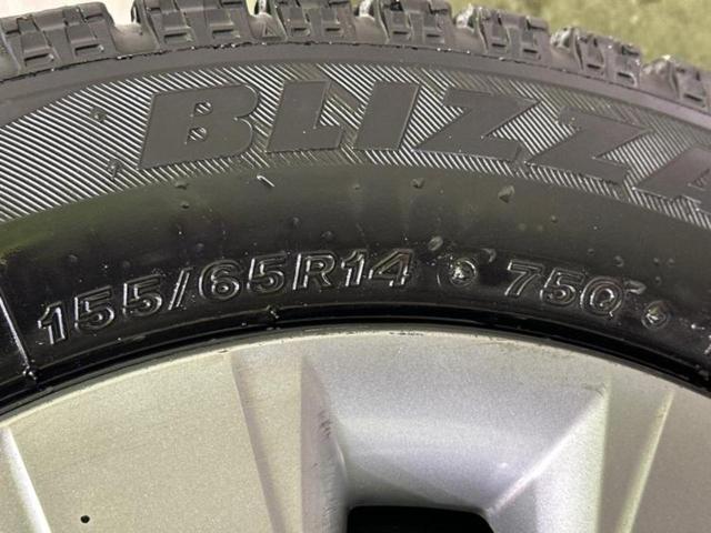 Ｎ－ＷＧＮ Ｇ・ＳＳパッケージ２　新品タイヤ／純正　ＳＤナビ／シティーブレーキアクティブシステム（ホンダ）／シートヒーター　前席／ヘッドランプ　ＬＥＤ／ＵＳＢジャック／Ｂｌｕｅｔｏｏｔｈ接続／ＥＴＣ／ＥＢＤ付ＡＢＳ　バックカメラ（51枚目）