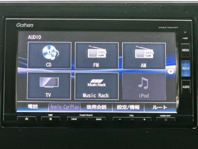 ステップワゴンスパーダ スパーダクールスピリット・ホンダセンシング　保証書／純正　ＳＤナビ／ホンダセンシング／両側電動スライドドア／シートヒーター　前席／車線逸脱防止支援システム／シート　ハーフレザー／ドライブレコーダー　前後／ヘッドランプ　ＬＥＤ／ＵＳＢジャック（10枚目）